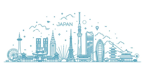 Japans Urlaubs-Ikonen sind gesetzt. Vektorsymbole — Stockvektor