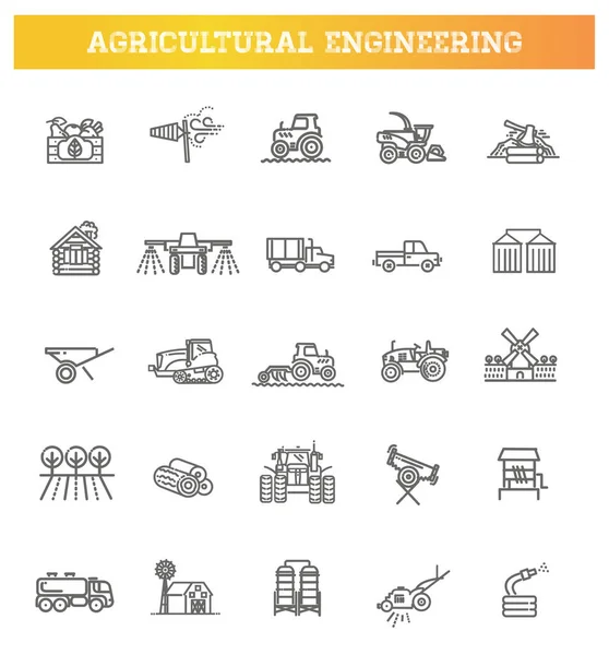 Тракторы Оборудование Сельского Хозяйства — стоковый вектор