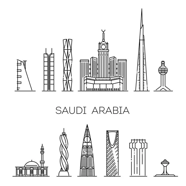 Saudi Arabien Detailliert Denkmäler Silhouette Vektorillustration — Stockvektor