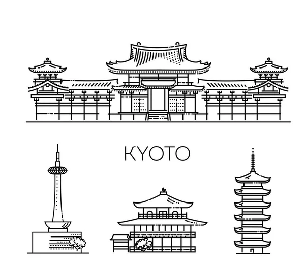 Edificios Históricos Las Calles Kyoto Contorno — Vector de stock