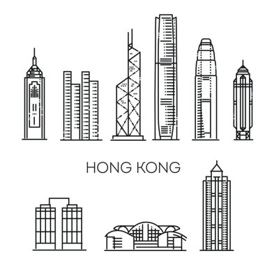Hong Kong, Çin, şehir vektör çizimi, sembol, seyahat manzarası, dönüm noktaları