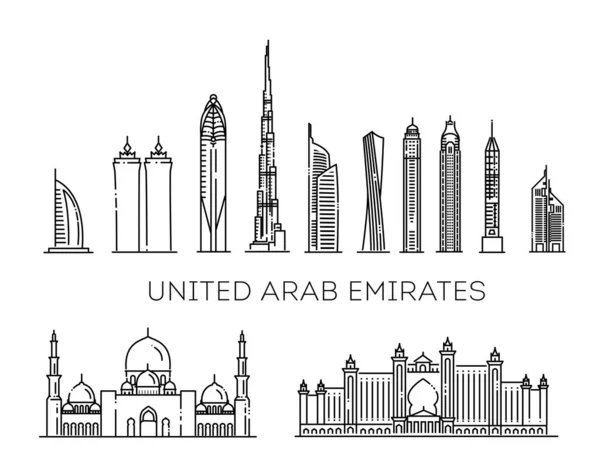 Vereinigte Arabische Emirate Line Art Vector Illustration Mit Allen Berühmten — Stockvektor