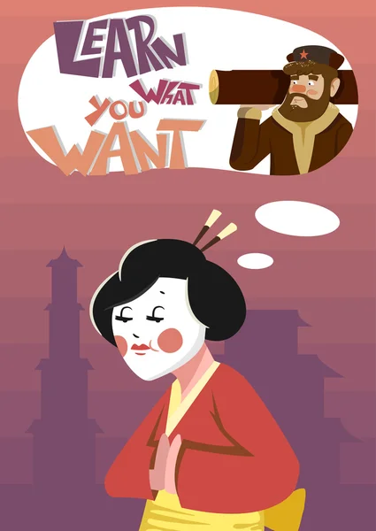 Komik vektör kartı. Japon bir kadınla ne istediğini öğrenmek