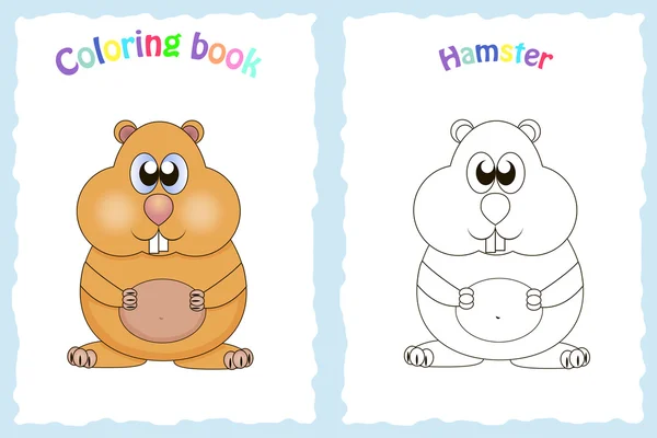 Barevné stránky knihy pro předškolní děti — Stockový vektor