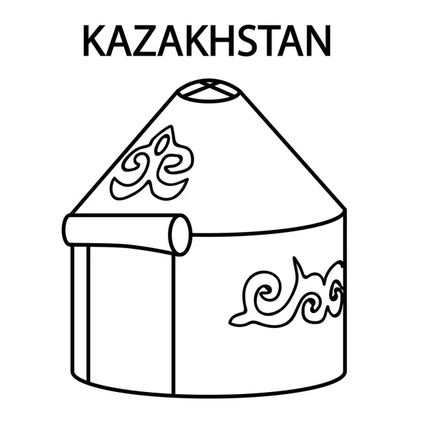 Icône de yourte de Mongolie. Logement islamique chaud historique. Kirghizistan à la maison. Maison du Kazakhstan. Illustration vectorielle . — Image vectorielle