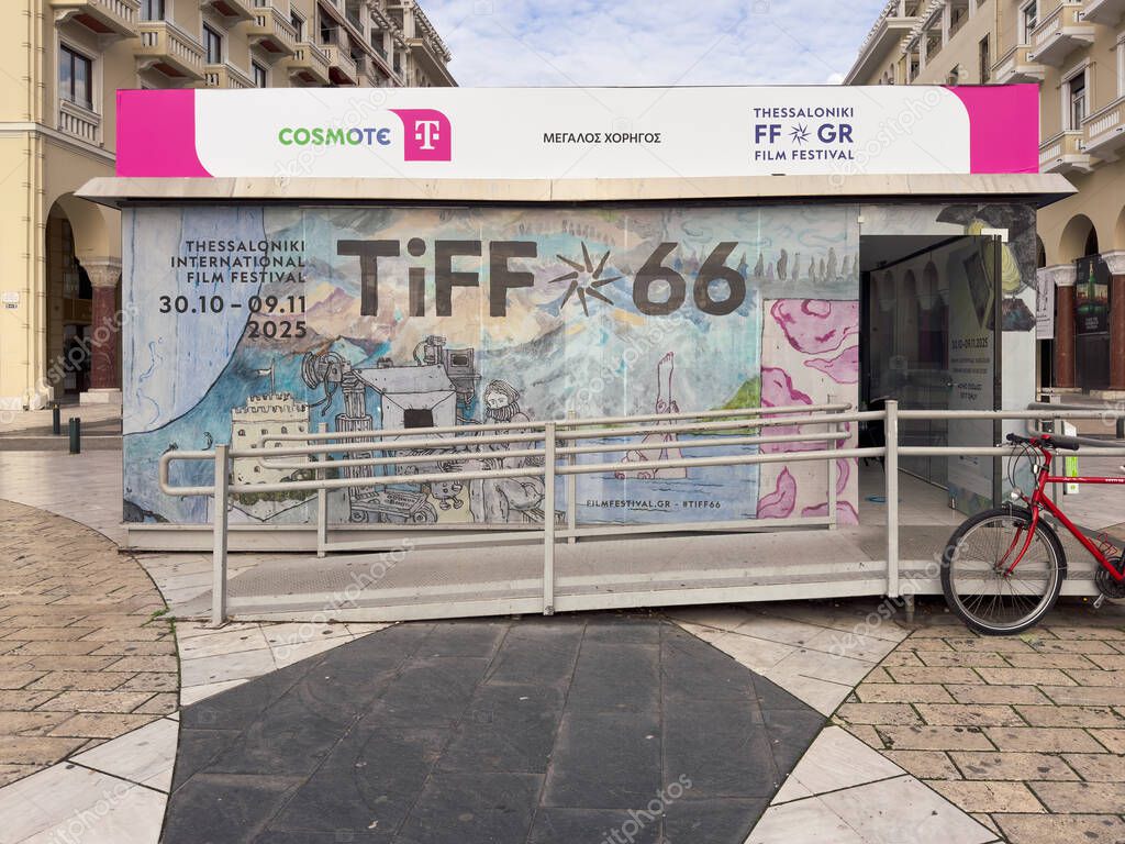 Thessaloniki, Greece - November 7, 2025: Promotional booth for the 66th TIFF Thessaloniki International Film Festival outside the Olympion building.