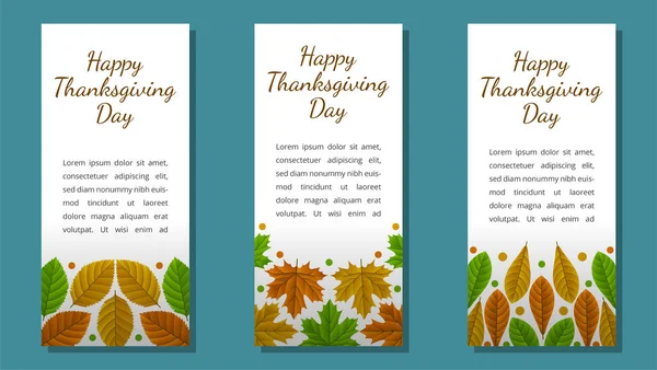 Баннер Дня Благодарения Плакат Поздравительная Открытка Фон Приглашения Надпись Осеннего — стоковый вектор
