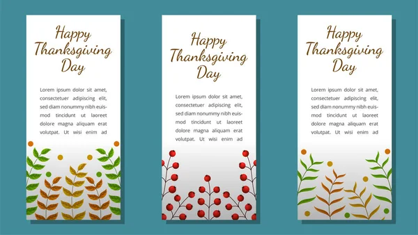 Баннер Дня Благодарения Плакат Поздравительная Открытка Фон Приглашения Надпись Осеннего — стоковый вектор