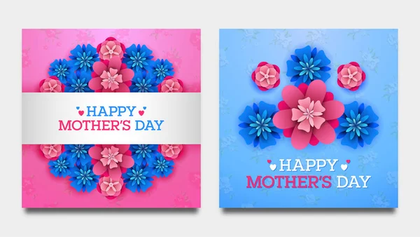 Happy Mother Day Auf Blumen Hintergrund — Stockvektor