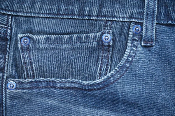 Bolso Azul Jeans Frente Close — Fotografia de Stock