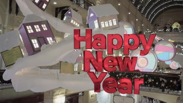 在一个有新年装饰背景的购物中心中央，用3D字体写着新年快乐 — 图库视频影像