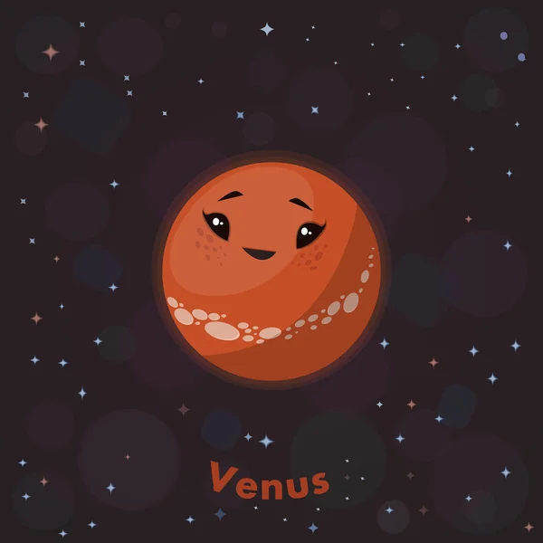 Niedlichen Planeten Venus. Vektorillustration — Stockvektor