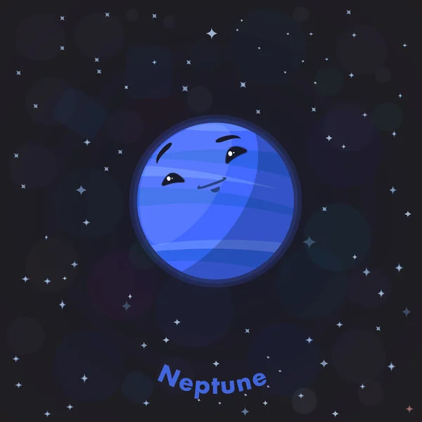 Niedliche Neptune. Vektorillustration — Stockvektor