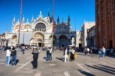VENICE, ITALY - 4 Haziran 2020: Piazza San Marco namı diğer Venedik, İtalya 'daki St Mark Meydanı