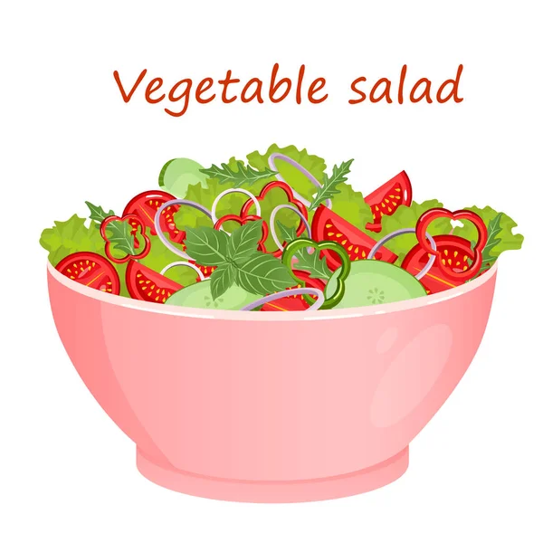 白い背景にピンクのプレートにベジタリアンサラダのベクトルイラスト サラダはトマト レタスの葉 アルグラ バジル ピーマン 玉ねぎ キュウリで構成されています 健康食品のコンセプト — ストックベクタ