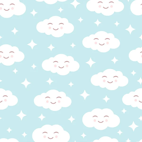 Lindo Patrón Sin Costuras Con Nubes Sonrientes Estrellas Blancas Sobre — Vector de stock