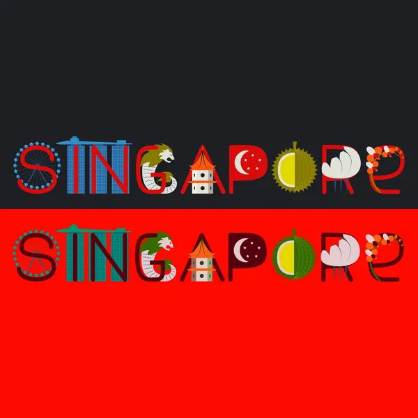 Название Сингапура с иллюстрацией — стоковый вектор