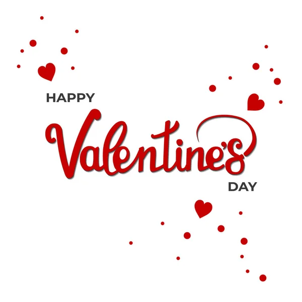 Lettering Happy Valentines Day Hand Drawn Text Valentine Day Greeting — Stock Vector