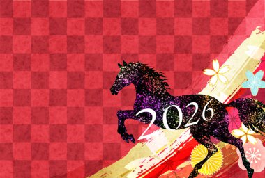 Öğlen Kartı Oriental Zodiac İşaret Arkaplanı