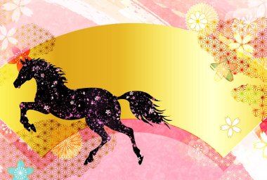 Öğlen Kartı Oriental Zodiac İşaret Arkaplanı