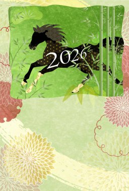 Öğlen Kartı Oriental Zodiac İşaret Arkaplanı