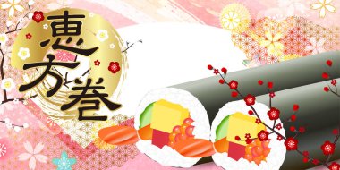 Setsubun Ebisu Çiçek Baharı Arkaplanı