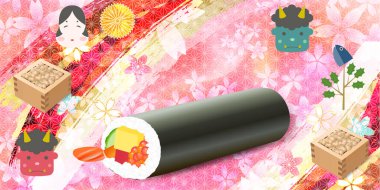 Setsubun Beans Oni Bahar Arkaplanı