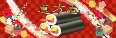 Setsubun Beans Oni Bahar Arkaplanı