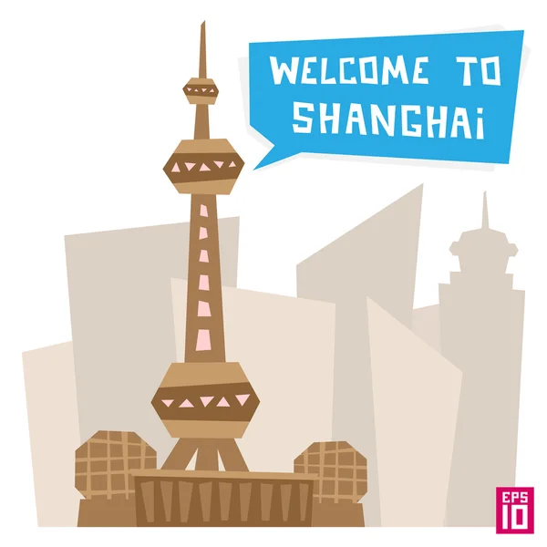 Torre de Shanghai perla oriental — Vector de stock