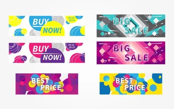 Banners Compre Ahora, El Mejor Precio — Vector de stock