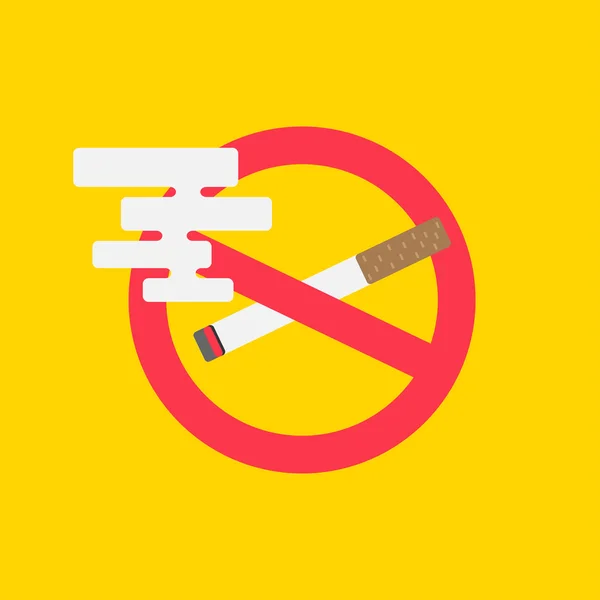 禁止吸烟的概念 — 图库矢量图片