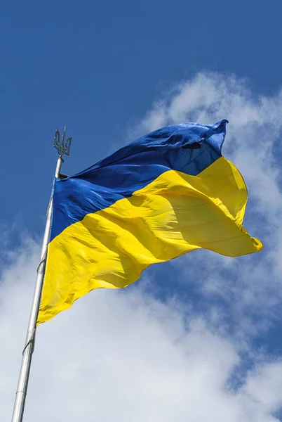Ondeando Bandera Estatal Ucrania Símbolos Signos Fotos De Stock