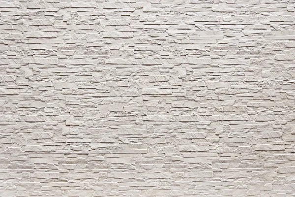 Textura de fondo de pared moderna blanca —  Fotos de Stock