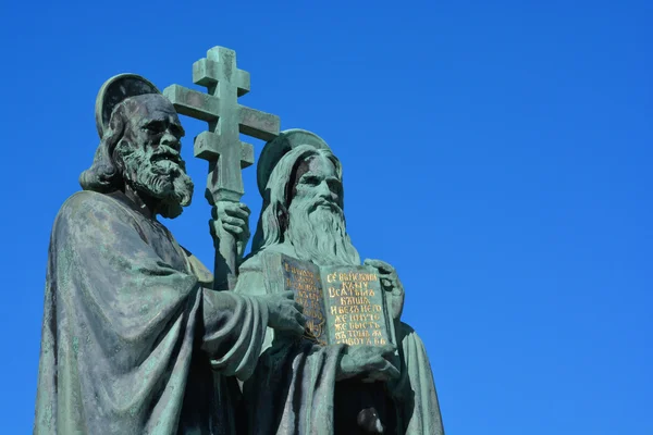 Cyril ve Methodius — Stok fotoğraf