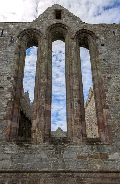 St Canice'nın Katedrali, Iireland açık duvar