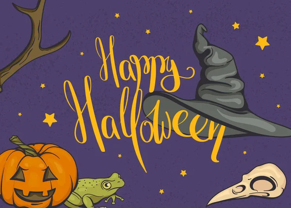 Feliz Halloween Tarjeta Vacaciones Con Suministros Calabaza Bruja — Archivo Imágenes Vectoriales