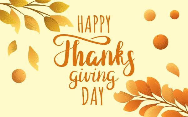 Счастливого Дня Благодарения Баннер Поздравительная Открытка Осенними Ягодами Ветвями — стоковый вектор