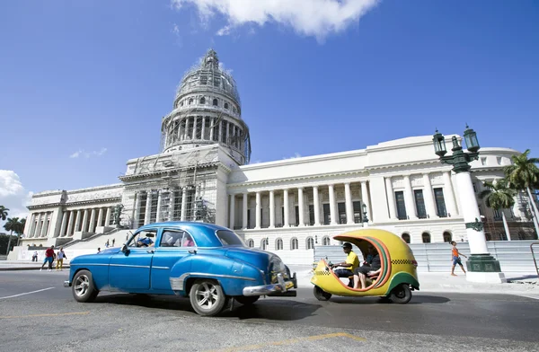 El Capitolio en La Habana — Foto de Stock