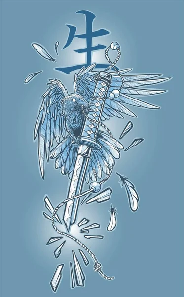 Dibujos animados cuervo gráfico sosteniendo espada katana roto — Archivo Imágenes Vectoriales
