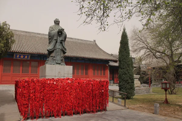 Confucius in Pekin Rechtenvrije Stockfoto's