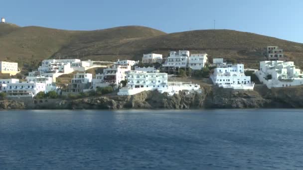 Maisons de ville côtière grecque .