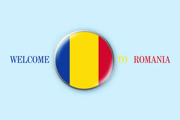 青い背景にルーマニアの国旗が描かれた丸いバッジ 3Dイラスト ルーマニアへようこそ 旅行だ — ストック写真