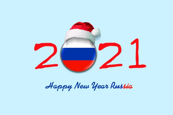 2021 Новим Роком Росії Прапор Росії Круглому Знаку Санта Капелюсі — стокове фото