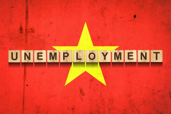 Ανεργία Επιγραφή Ξύλινα Μπλοκ Στο Φόντο Της Σημαίας Του Βιετνάμ — Φωτογραφία Αρχείου