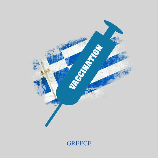 Oltásra Szánt Ikon Fecskendő Görögország Zászlajának Hátterében Coronavirus Covid Vakcina — Stock Fotó