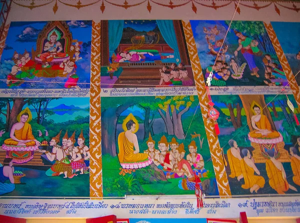 Koh Samui Tailândia Junho 2008 Pagode Budista Parte Complexo Templos — Fotografia de Stock