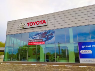 Kyiv, Ukrayna - 29 Temmuz 2020: Ukrayna 'nın Kyiv kentindeki Toyota salonu veya mağazası
