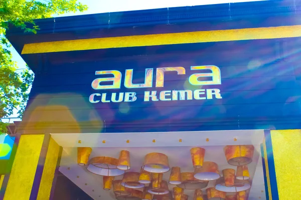 Kemer Antalya Turkey Травня 2021 Leisure Disco Club Aura City — стокове фото