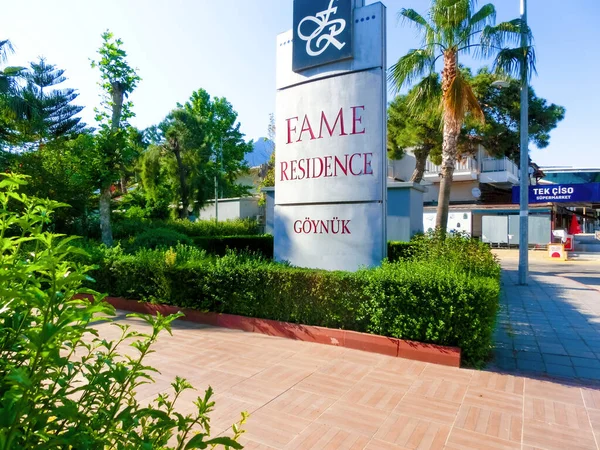 Goynuk Antalya Turkey May 2021 Turkey Goynuk Fame Residence Resort — 스톡 사진