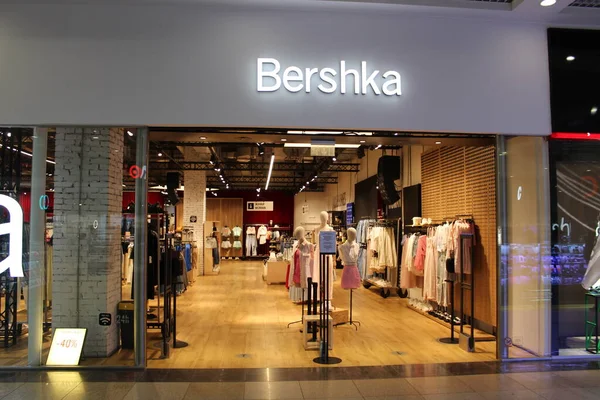 Kiyv Ucrania Agosto 2020 Tienda Bershka Interior Bershka Una Empresa —  Fotos de Stock